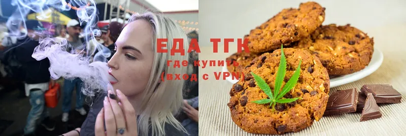 Cannafood марихуана  Тула 